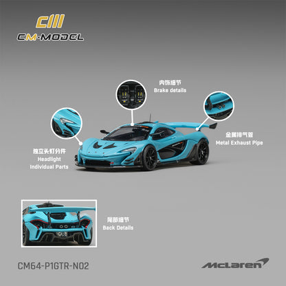 PREORDER CM MODEL 1/64 Mclaren P1GTR Iridium Blue CM64-P1GTR-N02  (Approx. Release Date : Q2 2027 subject to manufacturer's final decision)