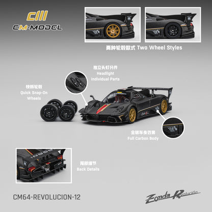PREORDER CM MODEL 1/64 Pagani Zonda Revlucion Drycarbon (Complimentary Nürburgring Lap Time Model-Specific Decal) CM64-Revolucion-12 (Approx. Release Date : Q2 2026 subject to manufacturer's final decision)