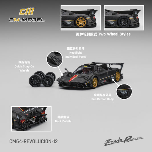PREORDER CM MODEL 1/64 Pagani Zonda Revlucion Drycarbon (Complimentary Nürburgring Lap Time Model-Specific Decal) CM64-Revolucion-12 (Approx. Release Date : Q2 2026 subject to manufacturer's final decision)