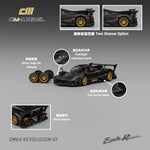 CM MODEL 1/64 Pagani Zonda Rev Drycarbon CM64-Revolucion-07