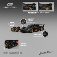 CM MODEL 1/64 Pagani Zonda Rev Drycarbon CM64-Revolucion-07
