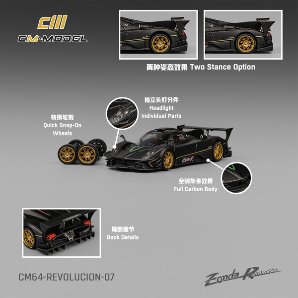 CM MODEL 1/64 Pagani Zonda Rev Drycarbon CM64-Revolucion-07