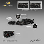 CM MODEL 1/64 Pagani Zonda Rev Full carbon CM64-Revolucion-10