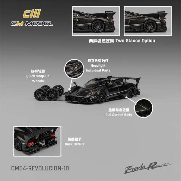 CM MODEL 1/64 Pagani Zonda Rev Full carbon CM64-Revolucion-10