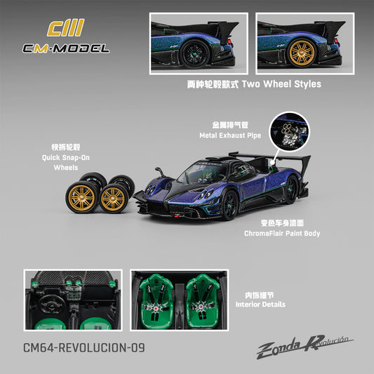 CM MODEL 1/64 Pagani Zonda Revolucion Chameleon CM64-Revolution-09