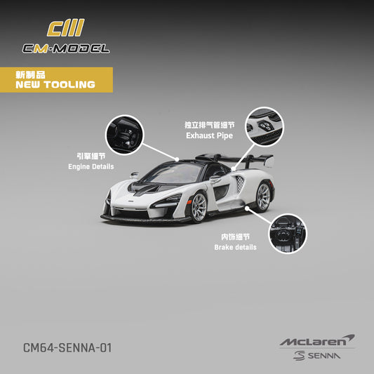 PREORDER CM MODEL 1/64 McLaren Senna Silica White CM64-SENNA-01 (Approx. Release Date : Q4 2026 subject to manufacturer's final decision)