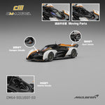 PREORDER CM MODEL 1/64 Mclaren Souls GT CM64-SOLUSGT-03 (Approx. Release Date : Q4 2025 subject to manufacturer's final decision)