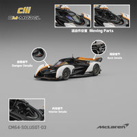 PREORDER CM MODEL 1/64 Mclaren Souls GT CM64-SOLUSGT-03 (Approx. Release Date : Q4 2025 subject to manufacturer's final decision)