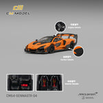 PREORDER CM MODEL 1/64 Mclaren Senna GTR Papaya Orange GTR CM64-SennaGTR-04 (Approx. Release Date : Q4 2025 subject to manufacturer's final decision)