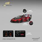 PREORDER CM MODEL 1/64 Mclaren Senna GTR Metallic Red CM64-SennaGTR-09 (Approx. Release Date : Q4 2025 subject to manufacturer's final decision)