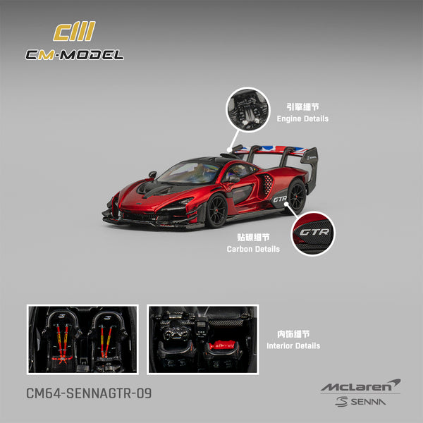 PREORDER CM MODEL 1/64 Mclaren Senna GTR Metallic Red CM64-SennaGTR-09 (Approx. Release Date : Q4 2025 subject to manufacturer's final decision)