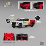 PREORDER CM MODEL 1/64 Toyota Tundra Baja Heritage CM64-Tundra-05 (Approx. Release Date : Q3 2026 subject to manufacturer's final decision)