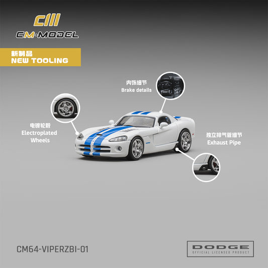 PREORDER CM MODEL 1/64 Dodge Viper（ZBI）Stone White Whit Blue racing stripes CM64-VIPERZBI-01 (Approx. Release Date : Q4 2026 subject to manufacturer's final decision)