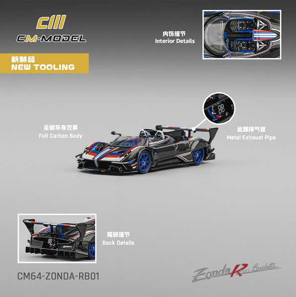 PREORDER CM MODEL 1/64 Pagani Zonda Revo Barchetta 1of1 CM64-Zonda-RB01 (Approx. Release Date : Q1 2026 subject to manufacturer's final decision)