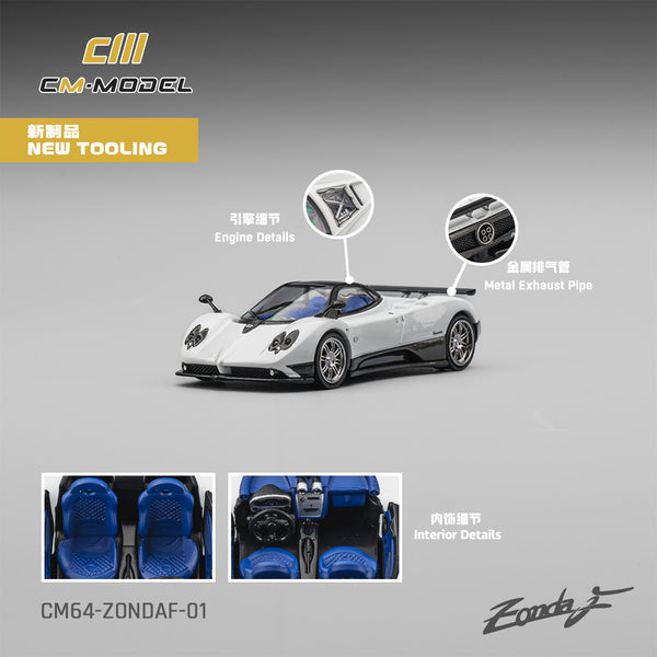 PREORDER CM MODEL 1/64 Pagani Zonda F Pearl White CM64-ZondaF-01 (Approx. Release Date : Q1 2026 subject to manufacturer's final decision)