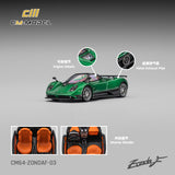 PREORDER CM MODEL 1/64 Pagani ZondaF Metallic Emerald Green CM64-ZondaF-03 (Approx. Release Date : Q3 2026 subject to manufacturer's final decision)