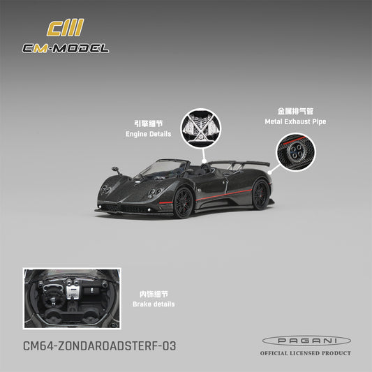 PREORDER CM MODEL 1/64 Pagani ZondaF Roadster Montecarlo Gray CM64-ZONDAROADSTERF-03 (Approx. Release Date : Q2 2027 subject to manufacturer's final decision)