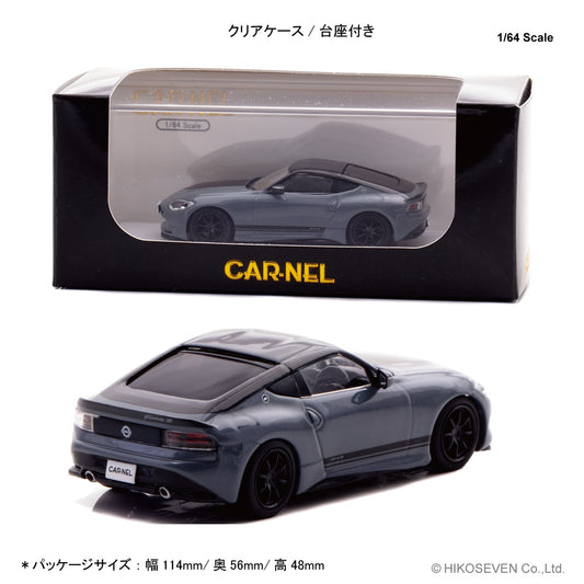 CAR-NEL 1/64 Nissan Fairlady Z Version ST Customized Edition 2023 Stealth Gray CN640042