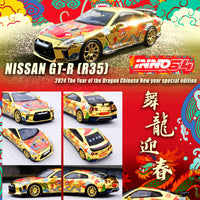 INNO64 1/64 NISSAN GT-R (R35) Year Of The Dragon Special 2024 CNY Edition IN64-R35-CNY24