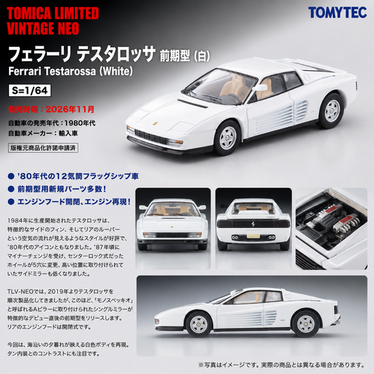 PREORDER TOMYTEC LV-N Ferrari Testarossa (early model, white) (Approx. Release Date : NOV 2026 subject to manufacturer's final decision)