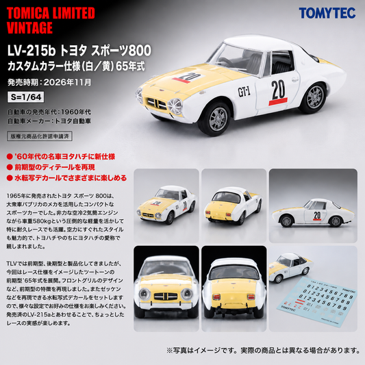 PREORDER TOMYTEC Toyota Sports 800 Custom Color Specification (White/Yellow) 1965 Model  LV-215b (Approx. Release Date : NOV 2026 subject to manufacturer's final decision)