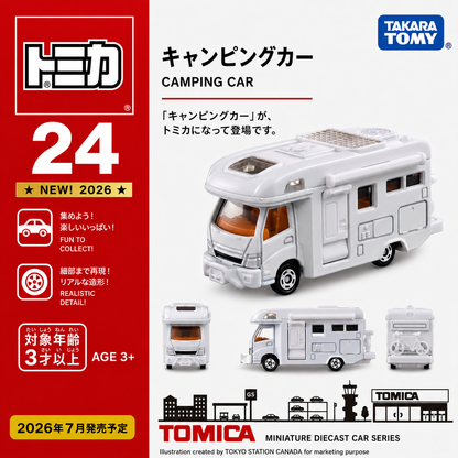 Tomica No. 24 Camping Car 4904810092384