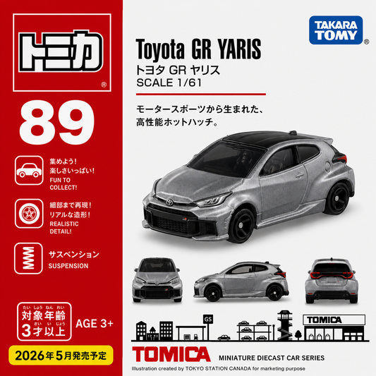 TAKARA TOMY Tomica No. 89 Toyota GR Yaris 4904810224051