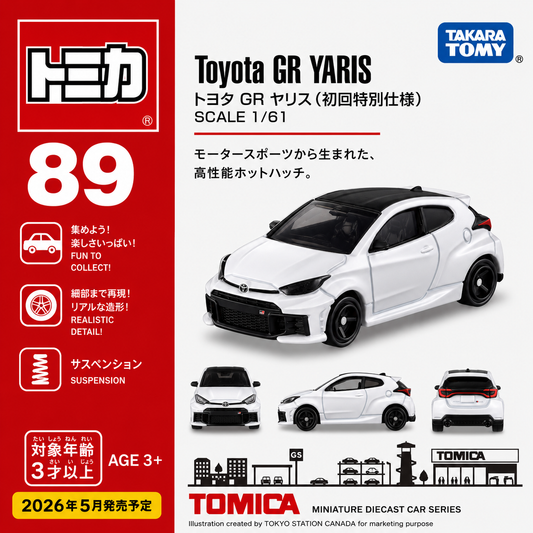 TAKARA TOMY Tomica No. 89 Toyota GR Yaris FIRST EDITION 4904810950684
