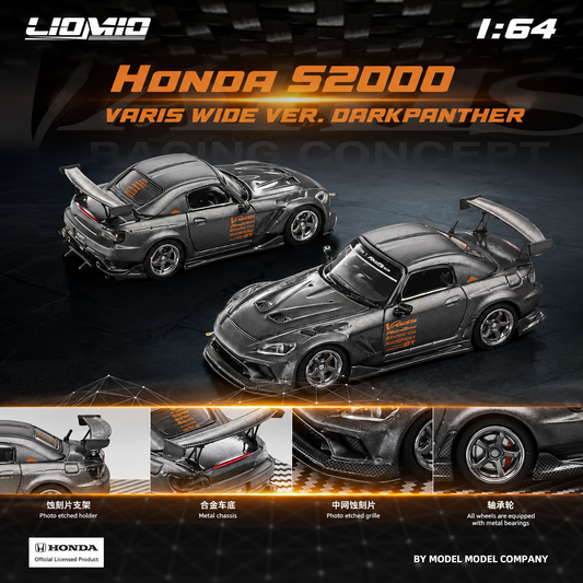 PREORDER LIOMIO 1/64 Honda S2000 Varis Wide Ver. Darkpanther HSVW-001 (Approx. Release Date: Q3 2026 and subject to the manufacturer's final decision)