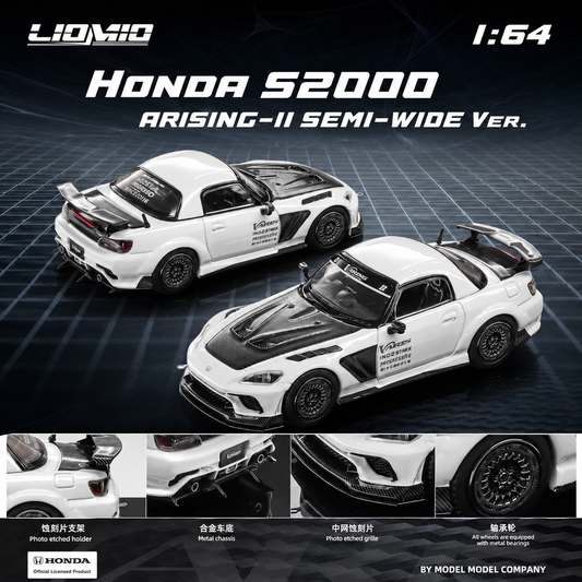 PREORDER LIOMIO 1/64 Honda S2000 Varis Arising-II Semi-Wide Ver HSVS-001 (Approx. Release Date: Q3 2026 and subject to the manufacturer's final decision)