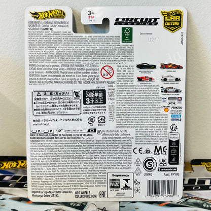 HOTWHEELS PREMIUM CAR CULTURE CIRCUIT LEGNEDS PORSCHE 911 GT3 R (992) JBK65