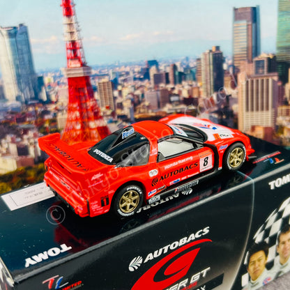 TOMY TOMICA LIMITED Autobacs SUPER GT 2005 Series - ARTA NSX 0066