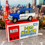 TOMICA ASSEMBLY FACTORY Toyota Land Crusier 70 PARK RANGER