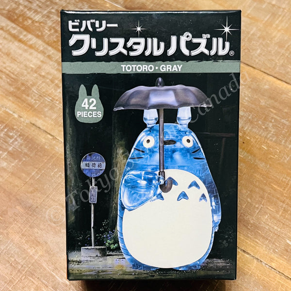 BEVERLY Crystal Puzzle TOTORO GRAY (42 PIECES) 4977524486602