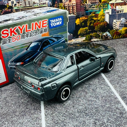 TOMICA 50th Anniversary Skyline GT-R (BNR32)