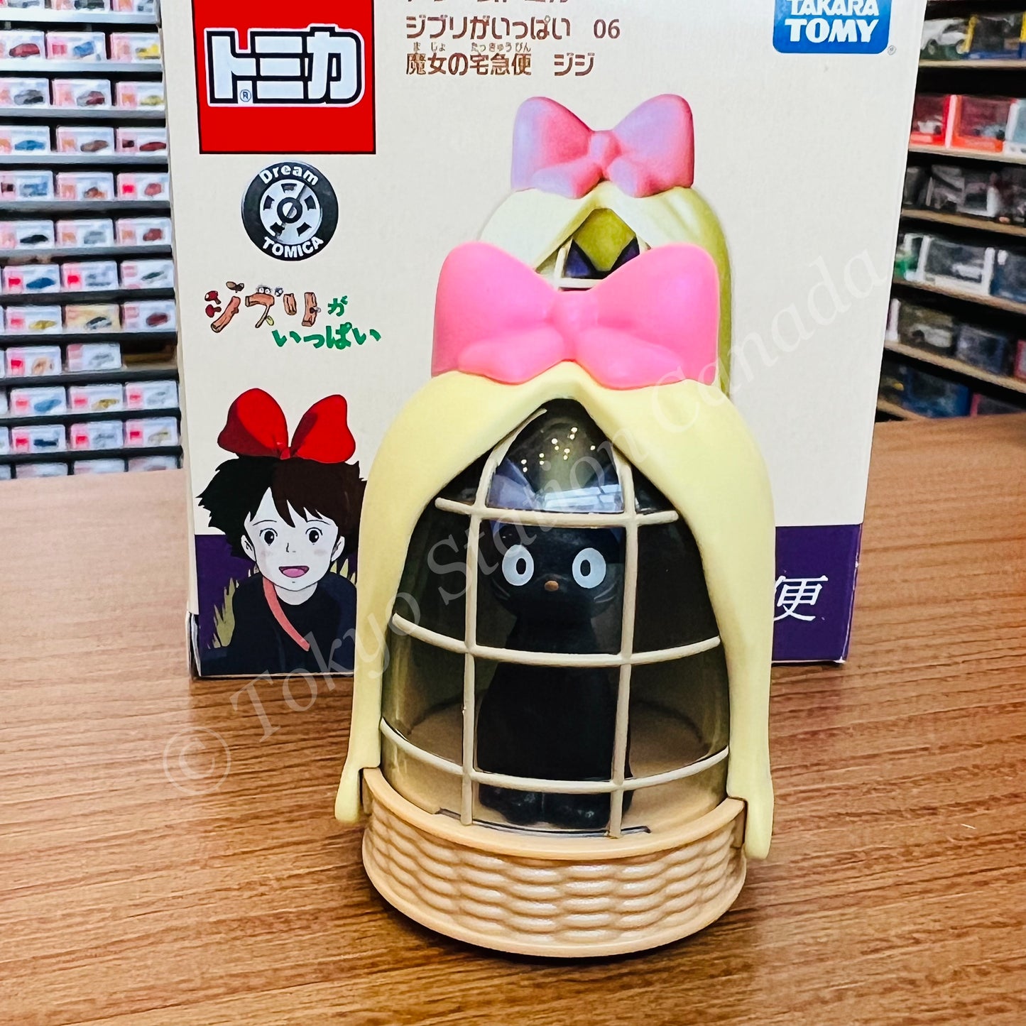 Dream Tomica Ghibli is full 06 Kiki's Delivery Service Jiji