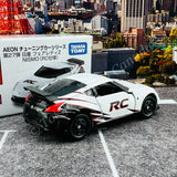 TOMICA AEON Tuning Car Series Vol. 27 Nissan Fairlady Z NISMO (RC Specification)