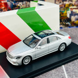 KING MODEL 1/64 S65 AMG W222 - SILVER KM002-02