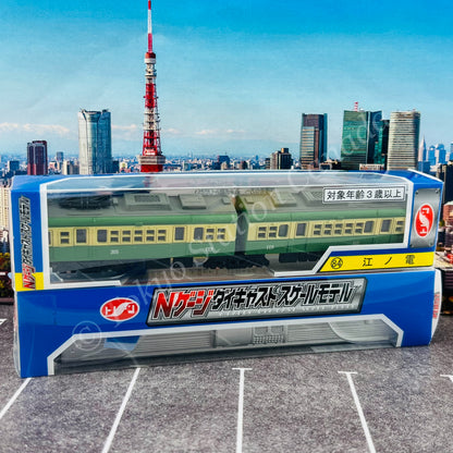TRANE N Scale Train No. 84 Enoden