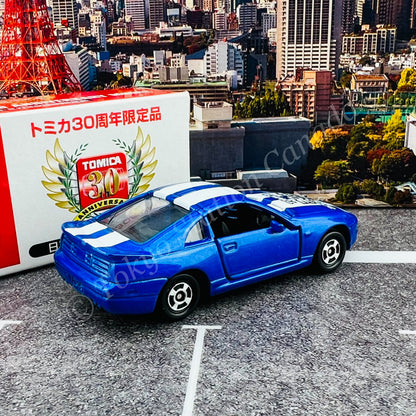 TOMY Tomica 30th Anniversary Limited Edition NO. 6 Nissan Fairlady 300ZX (Blue and White)