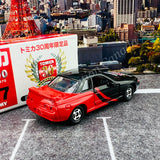 TOMY Tomica 30th Anniversary Limited Edition NO. 7 Nissan Skyline GT-R (R32) (Red and Black)