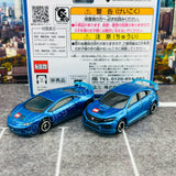 TOMICA 50th Anniversary Shareholder Prize Limited Set