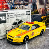 TOMICA Nissan Skyline GT-R (BNR34) Fire Rescue Car