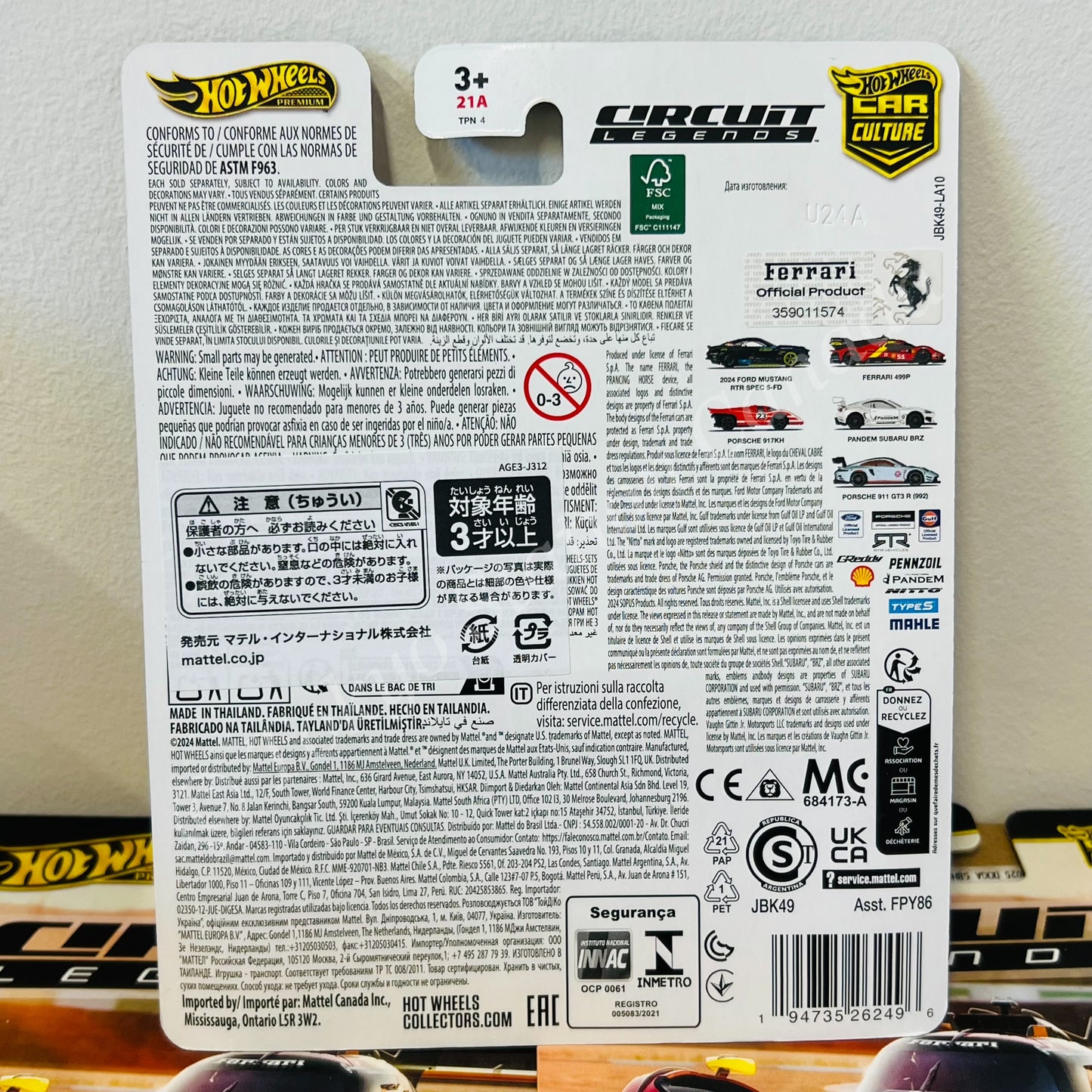 HOTWHEELS PREMIUM CAR CULTURE CIRCUIT LEGNEDS FERRARI 499P JBK49