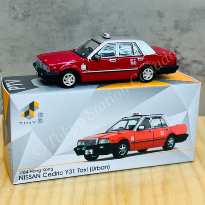 TINY 微影 1/64 Tiny City PTV01 Nissan Cedric Y31 Hong Kong Taxi (Urban) ATC66141
