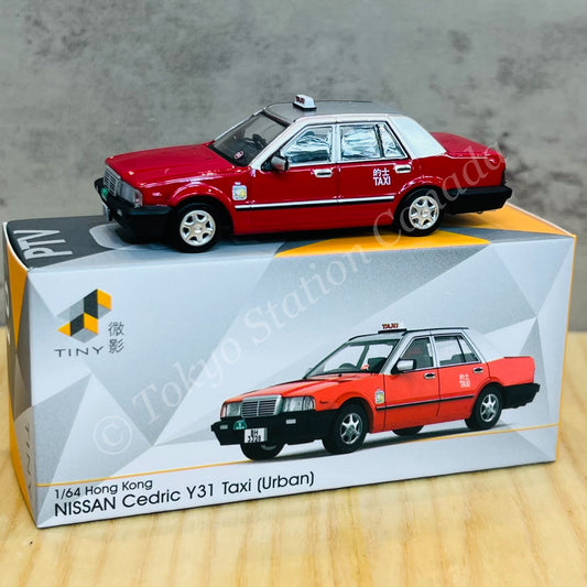 TINY 微影 1/64 Tiny City PTV01 Nissan Cedric Y31 Hong Kong Taxi (Urban) ATC66141