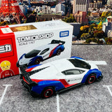 TOMICA SHOP Lamborghini Veneno (4904810838739)