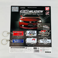 Toys Cabin 無限 MUGEN Car Emblem Metal Keychain Collection Complete set of 6