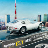 TOMICA PREMIUM RS 1/43 Toyota 2000GT SILVER 03 (RS賞)