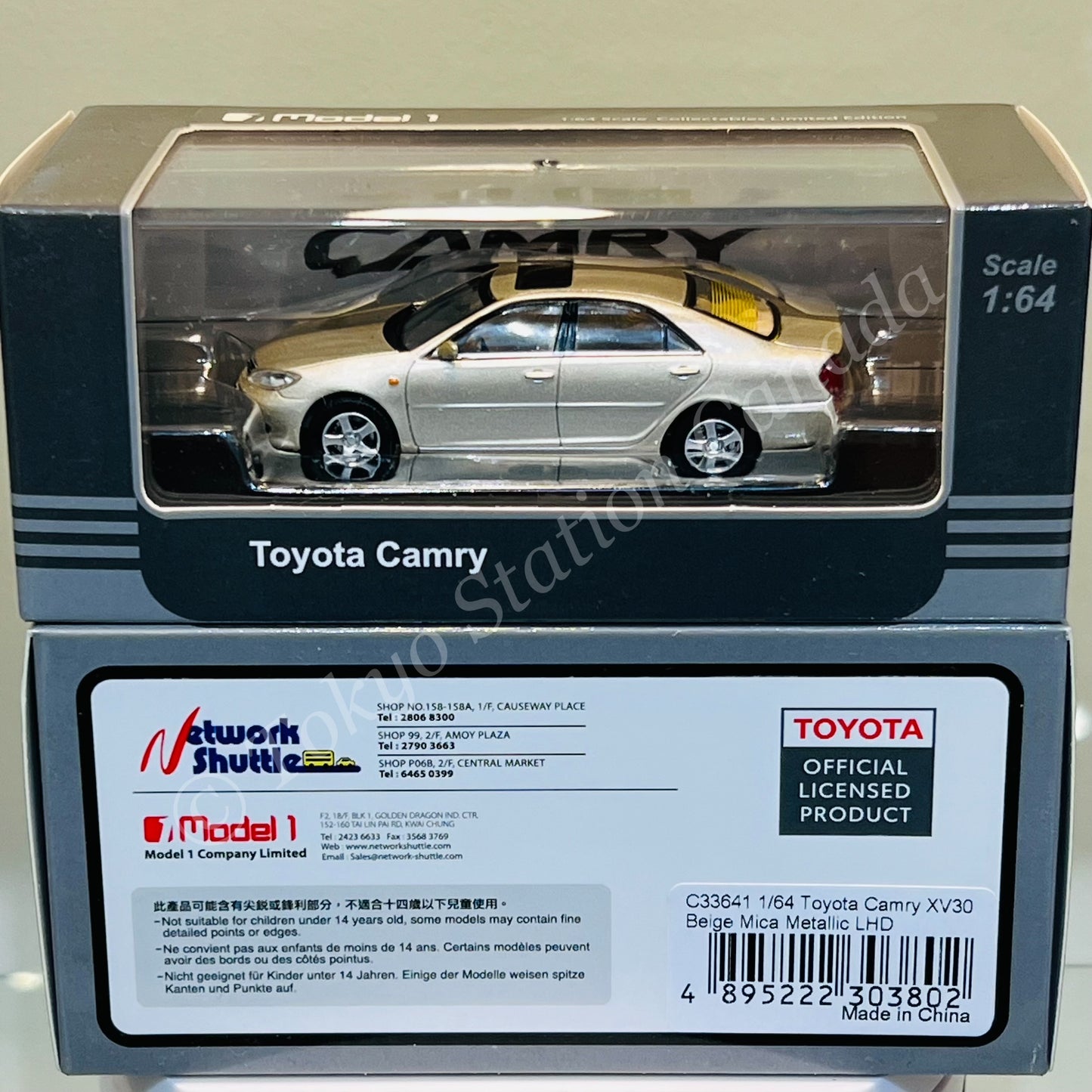 MODEL 1 1/64 Toyota Camry - Beige Mica Metallic LHD C33641